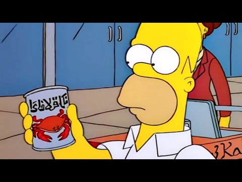 Os Simpsons: Homer Adora Suco de Caranguejo