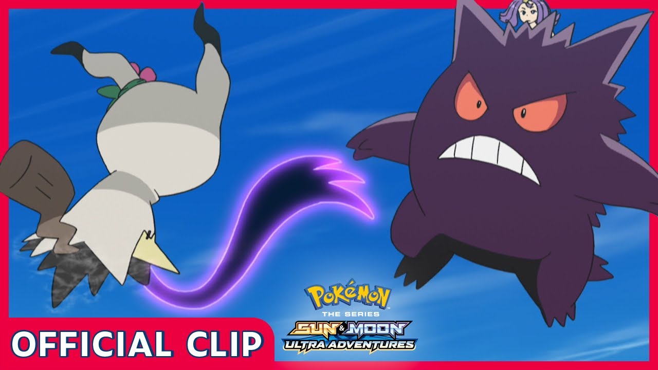 Pokémon: Um Gengar Ladrão! | Pokémon, A Série: Sol E Lua – Ultra Aventuras