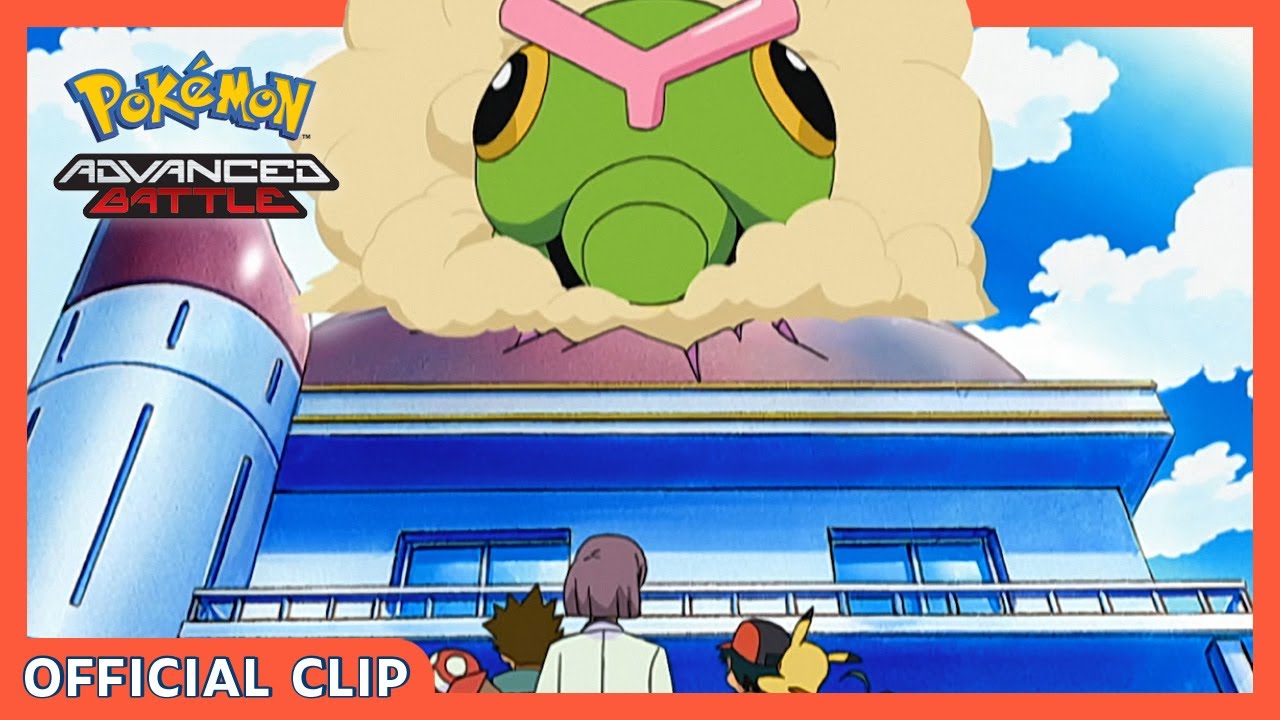 Pokémon: Uma Enorme Caterpie Evolui
