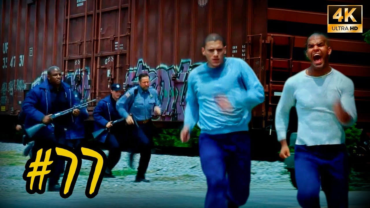 Prison Break: Corra!!! A Perseguição Aos Prisioneiros Fugitivos Continua! Os Fugitivos Conseguiram Um Carro!